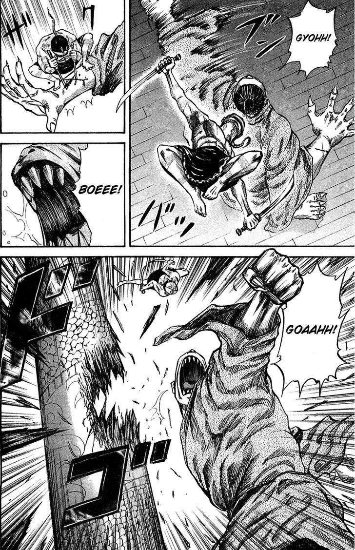 Kingdom Chapter 39