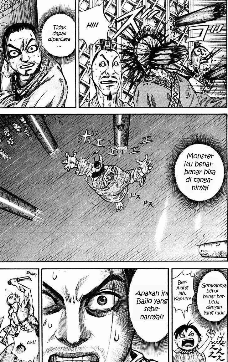 Kingdom Chapter 39