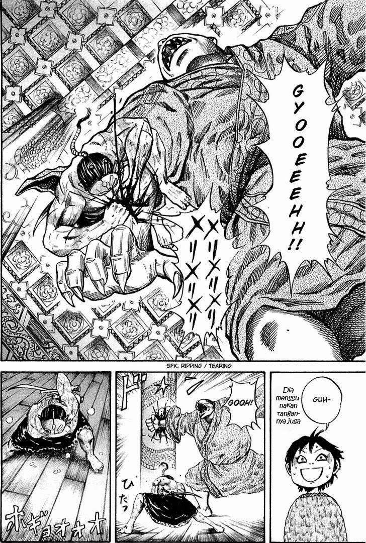 Kingdom Chapter 39