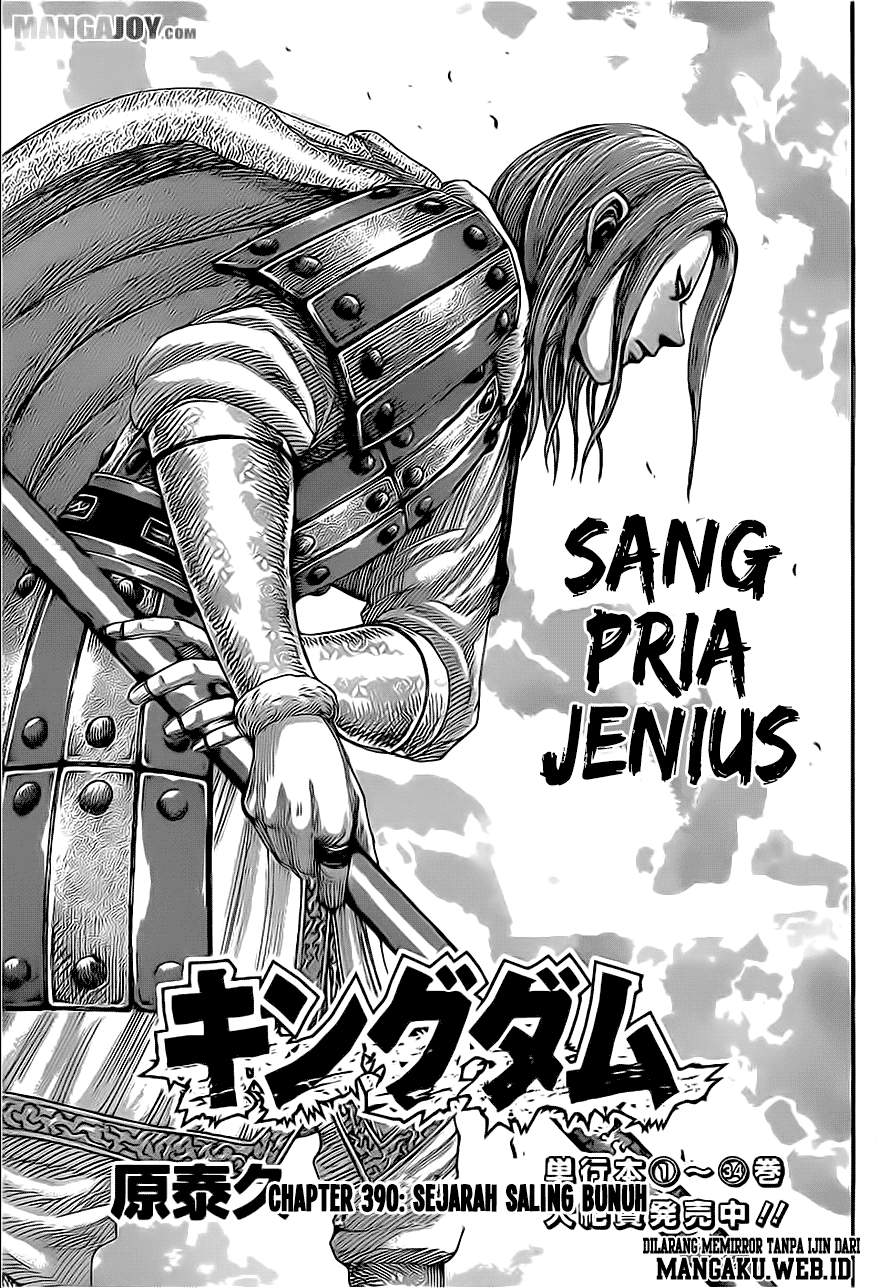 Kingdom Chapter 390