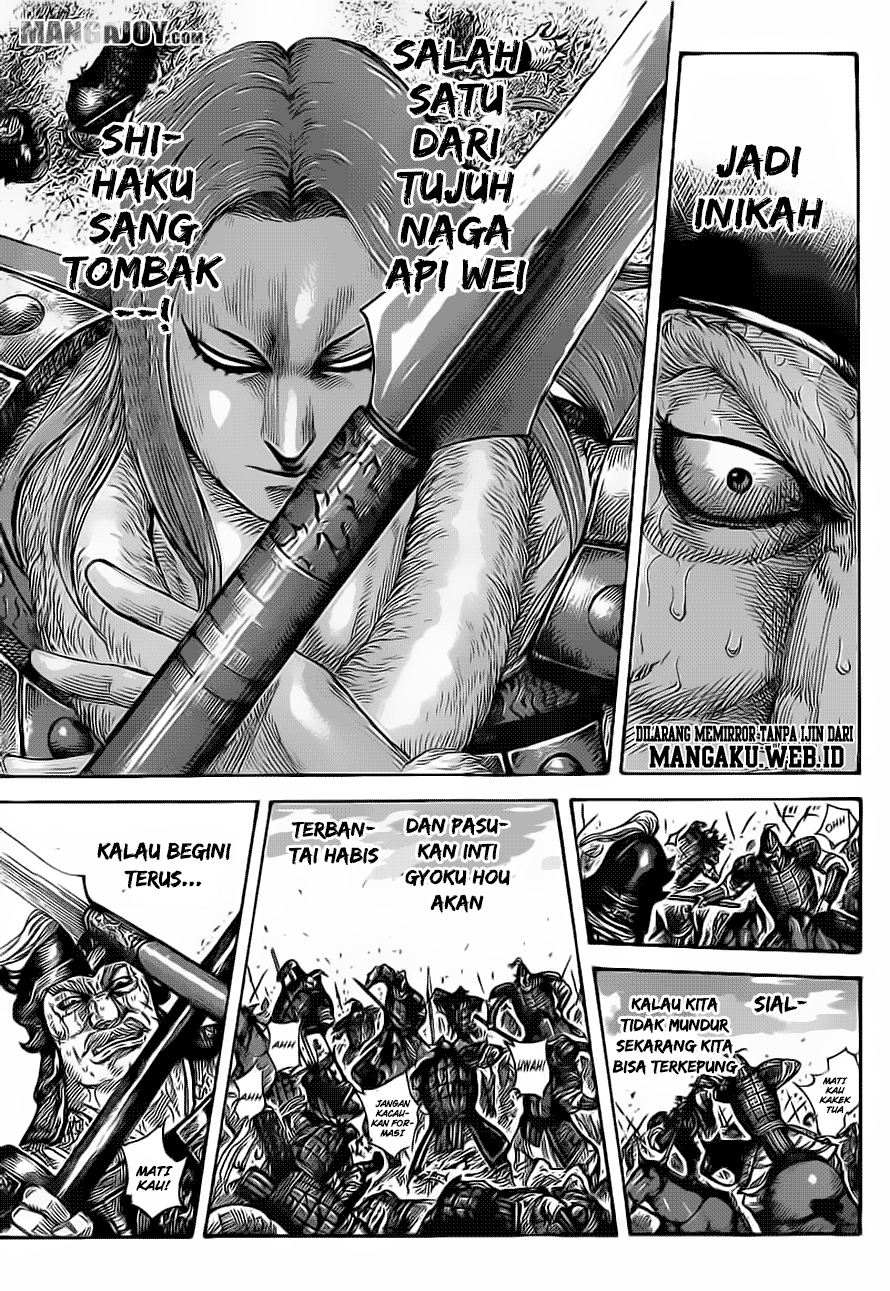 Kingdom Chapter 390