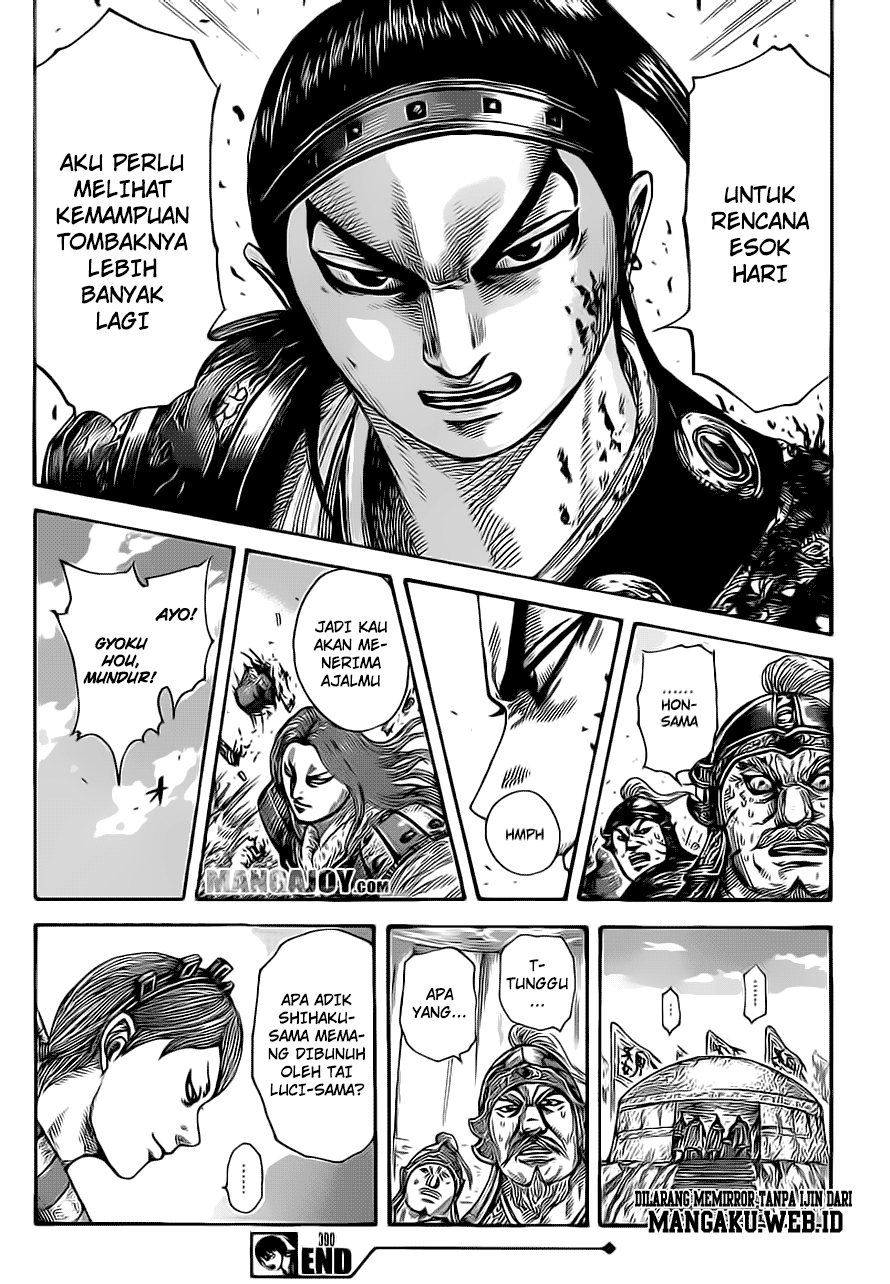 Kingdom Chapter 390