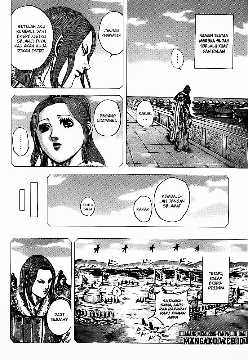 Kingdom Chapter 391