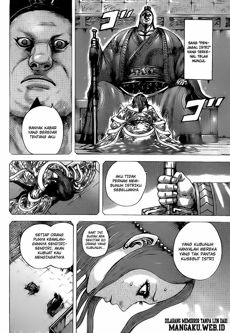 Kingdom Chapter 391
