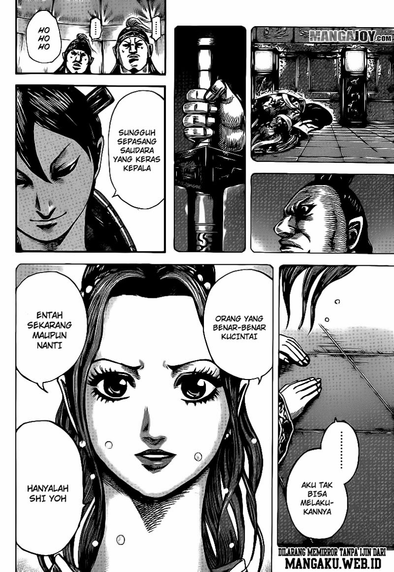 Kingdom Chapter 391