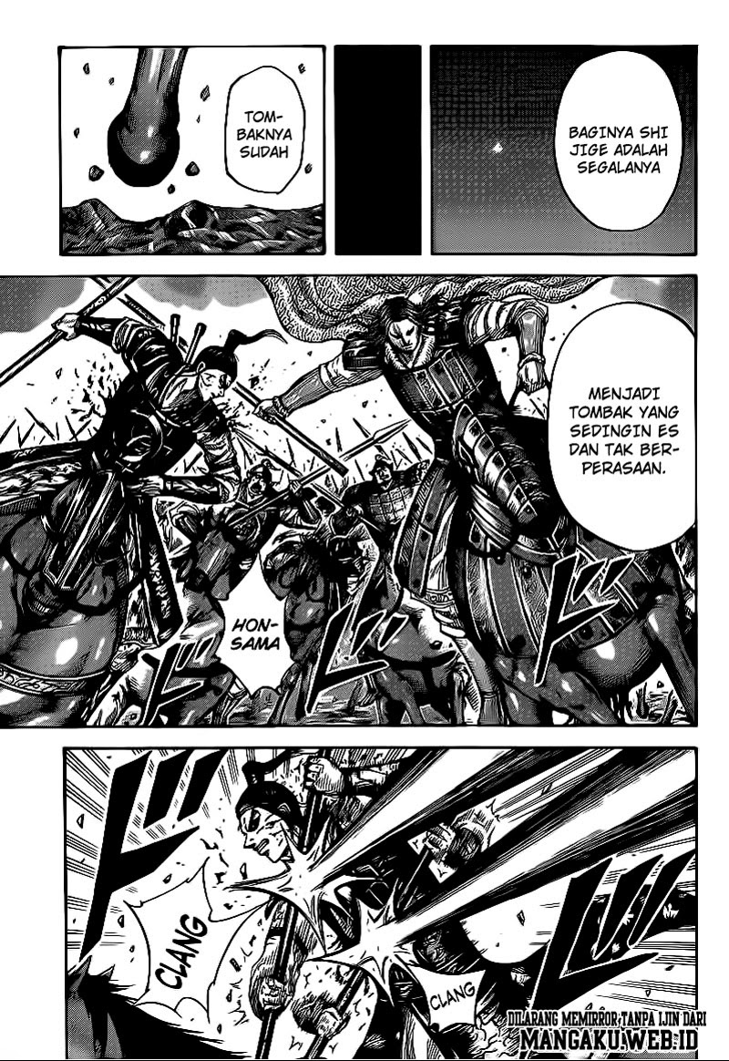 Kingdom Chapter 391