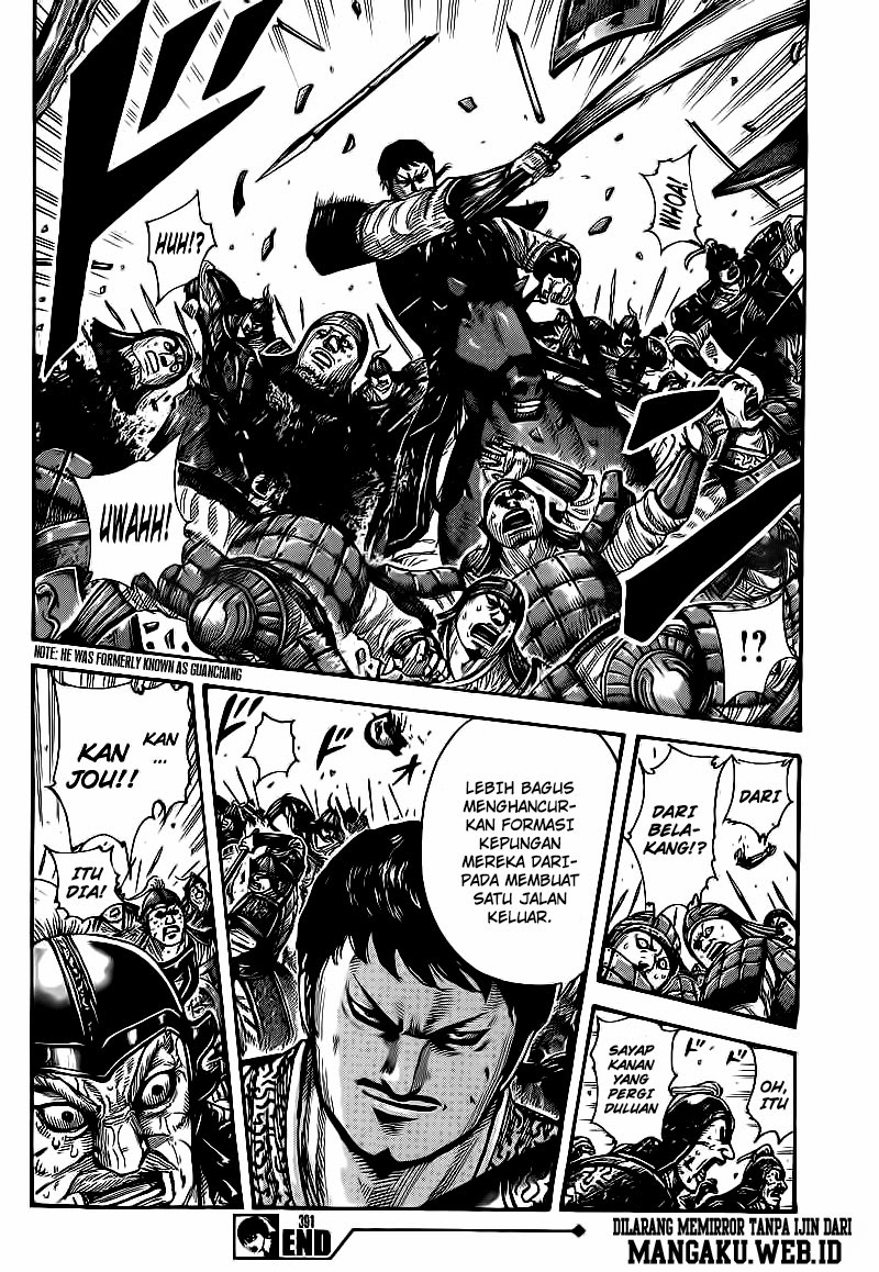 Kingdom Chapter 391