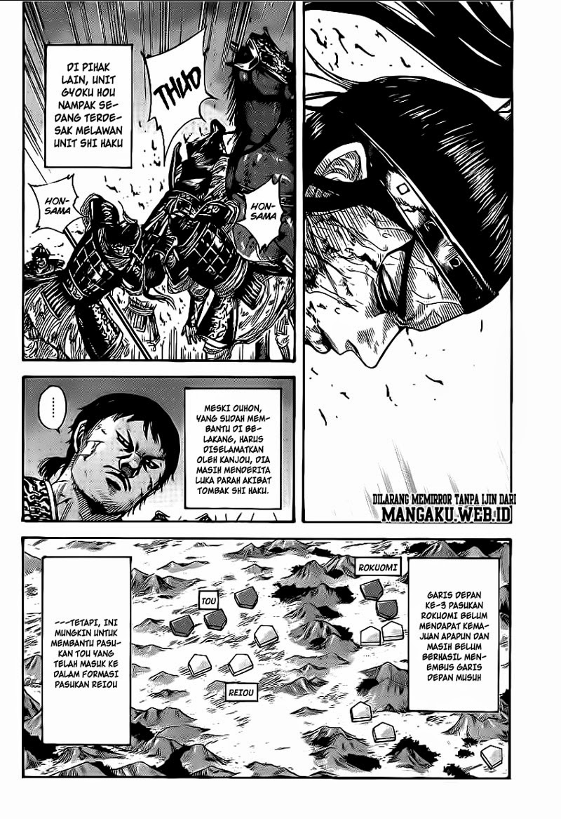 Kingdom Chapter 392