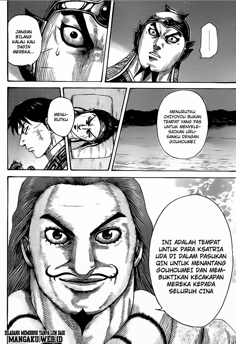 Kingdom Chapter 392
