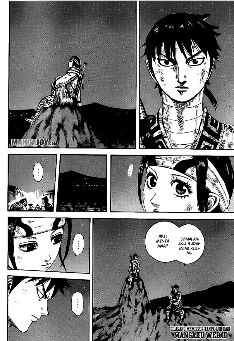 Kingdom Chapter 392