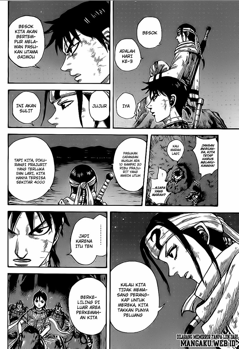 Kingdom Chapter 392