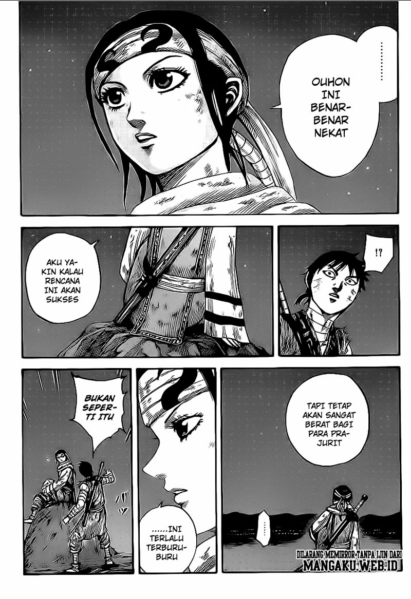Kingdom Chapter 392