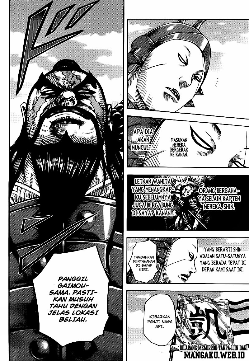 Kingdom Chapter 393