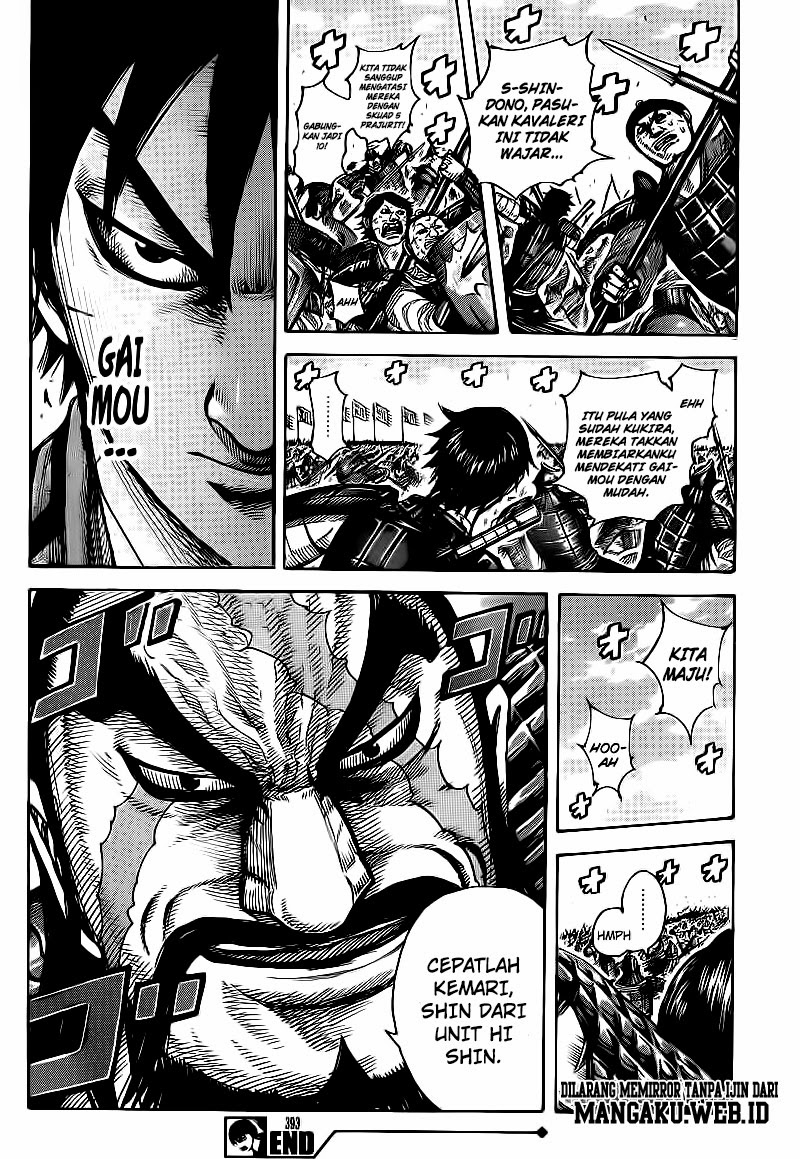 Kingdom Chapter 393