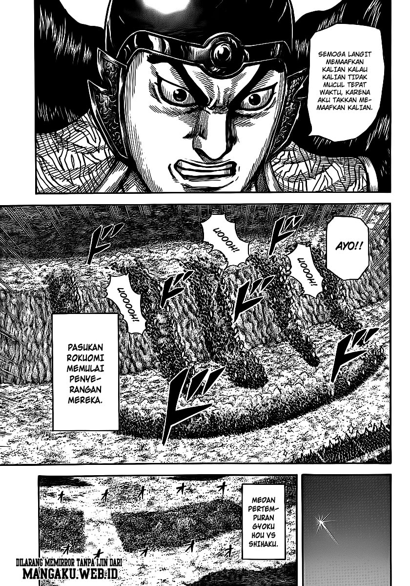 Kingdom Chapter 394
