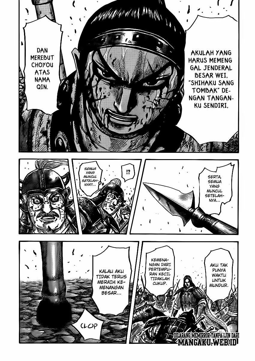 Kingdom Chapter 395