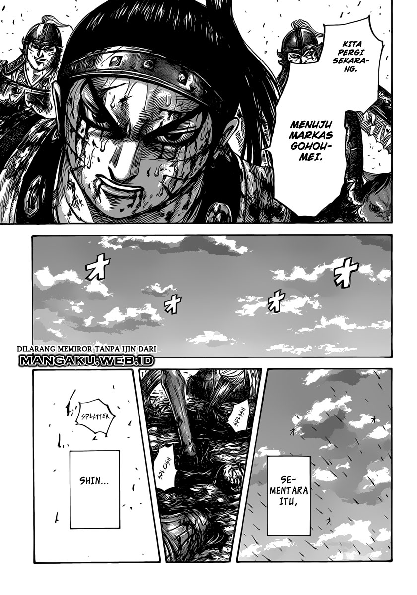 Kingdom Chapter 397
