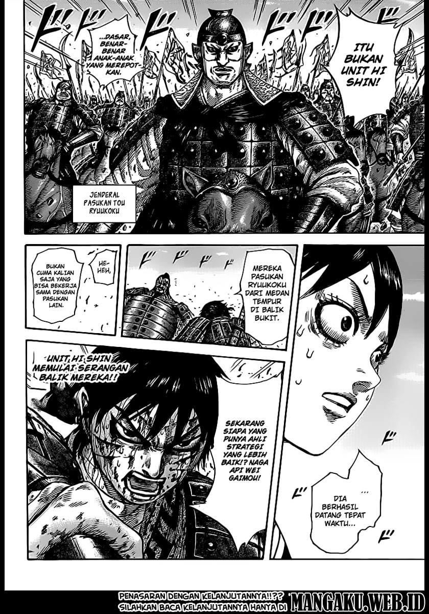 Kingdom Chapter 397