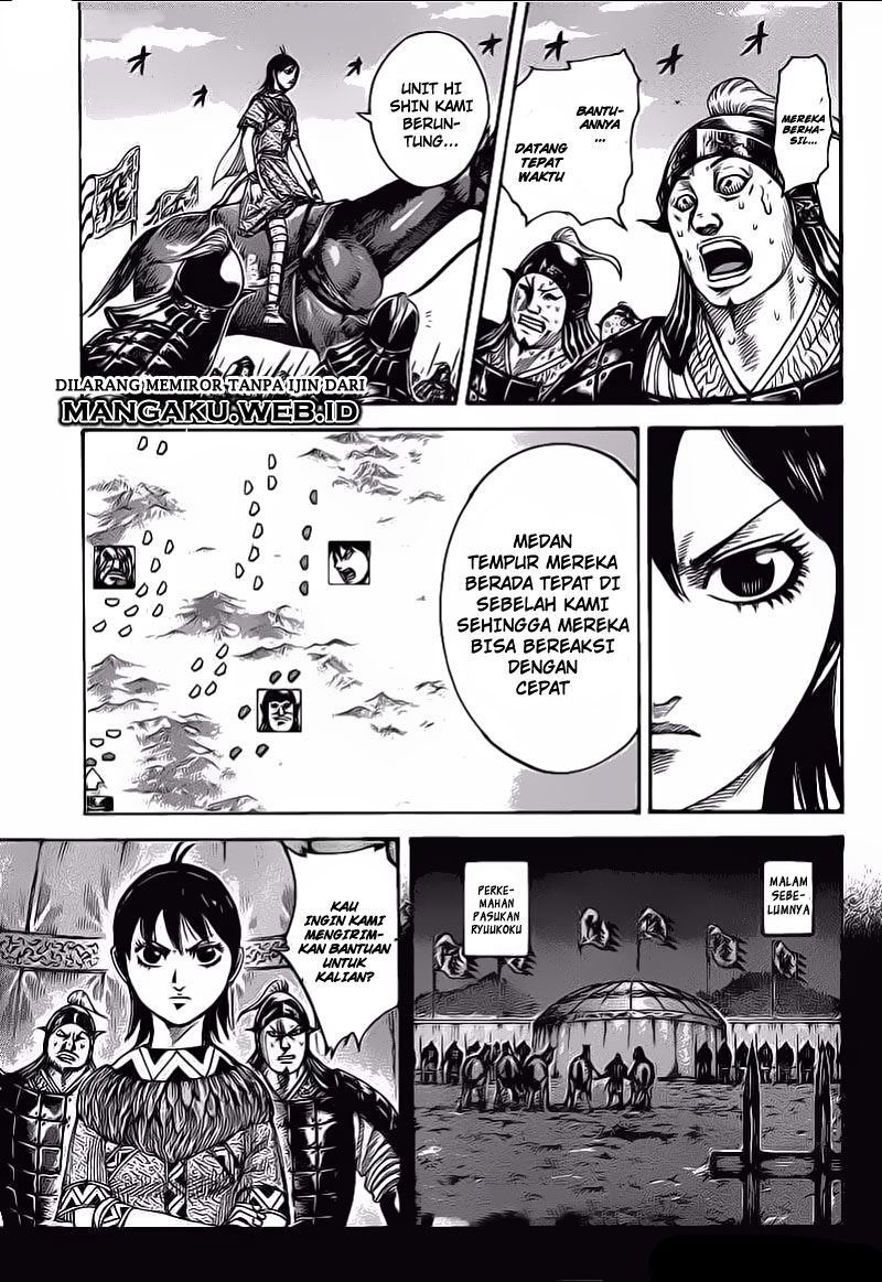 Kingdom Chapter 398