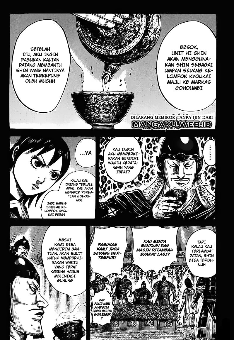 Kingdom Chapter 398