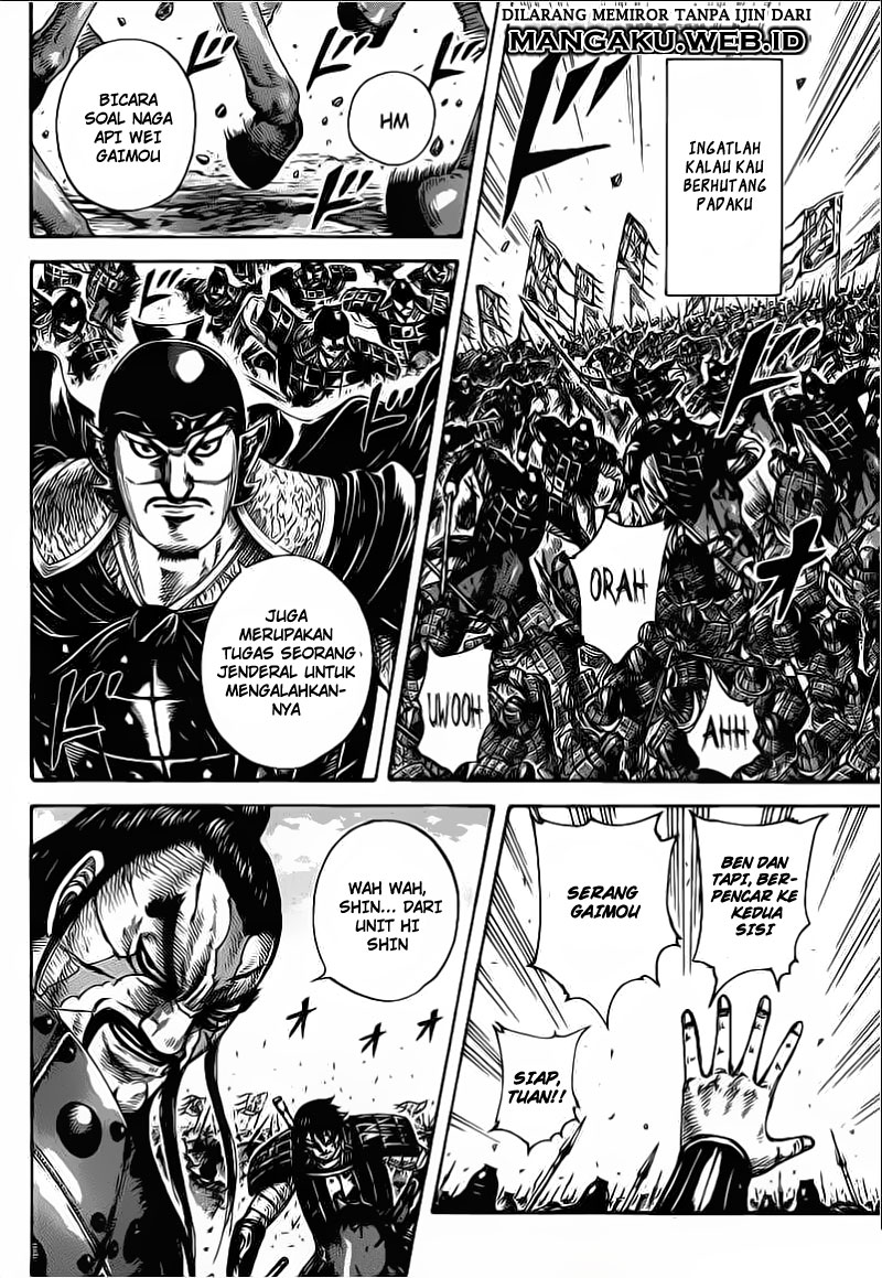 Kingdom Chapter 398