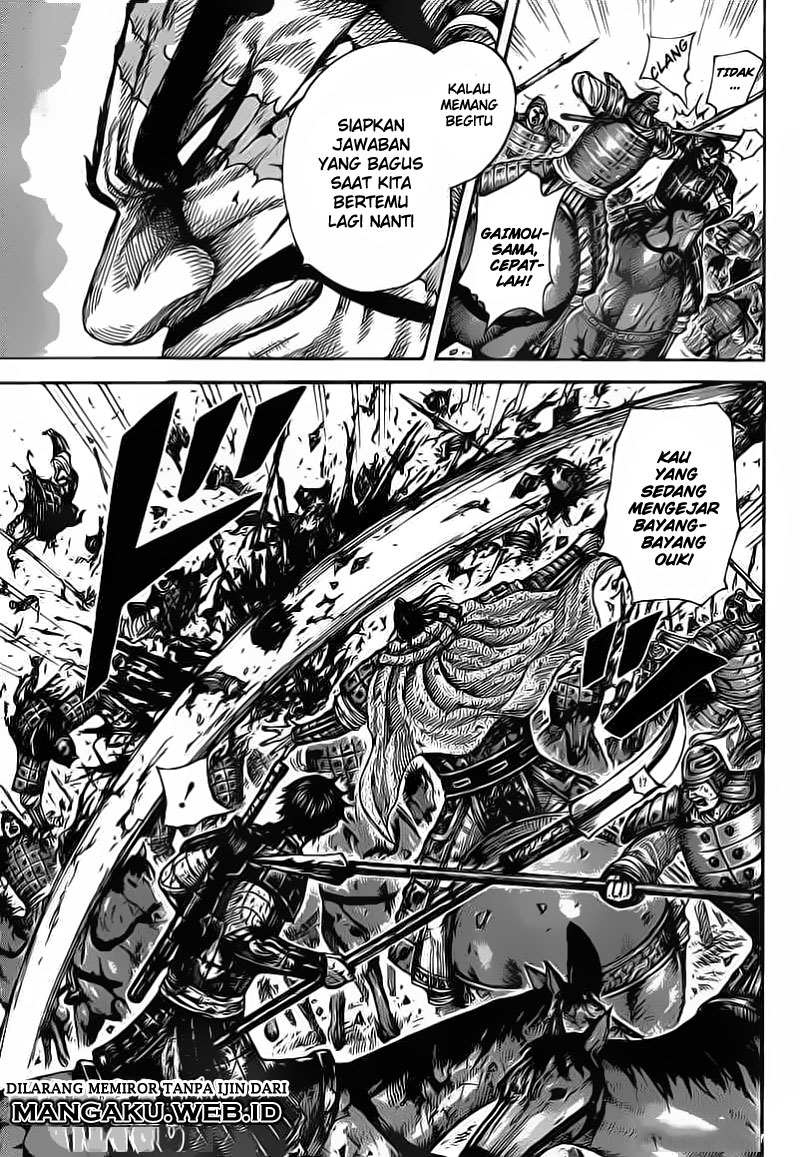 Kingdom Chapter 398