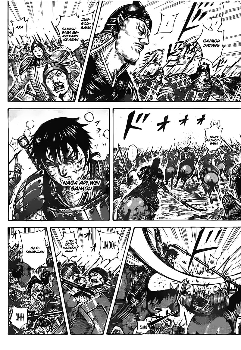 Kingdom Chapter 398