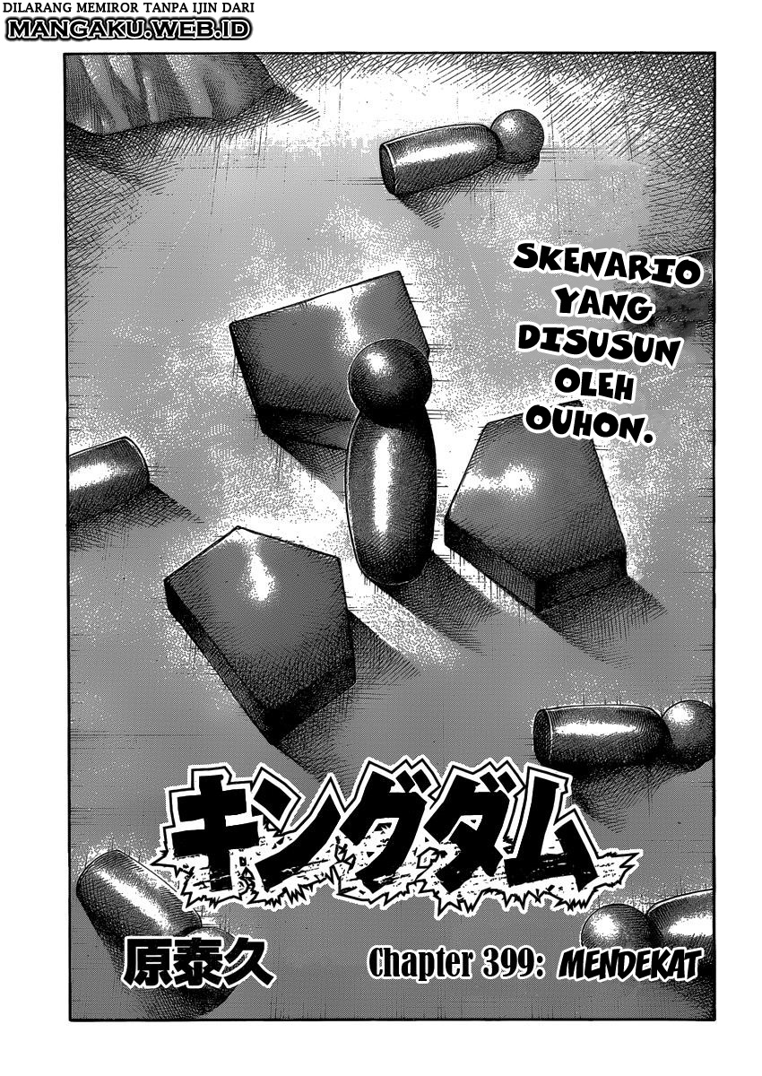 Kingdom Chapter 399
