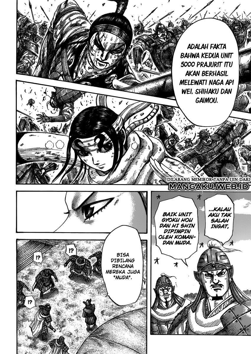 Kingdom Chapter 399