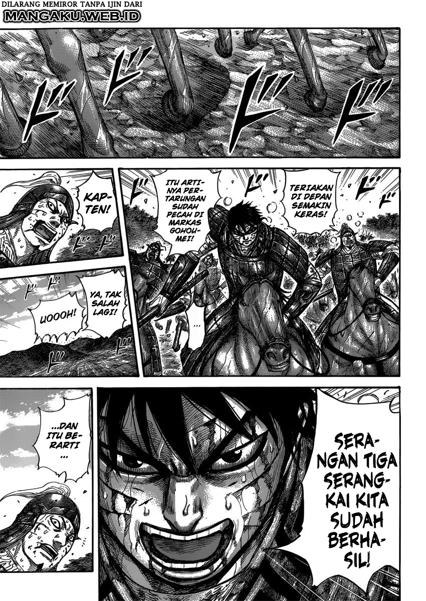 Kingdom Chapter 399