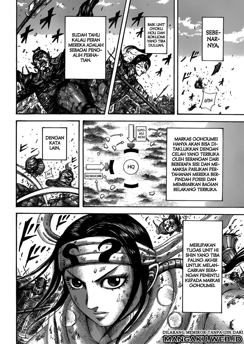 Kingdom Chapter 399
