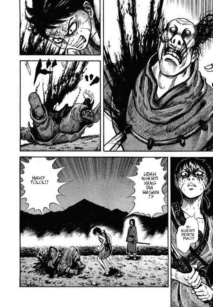 Kingdom Chapter 4