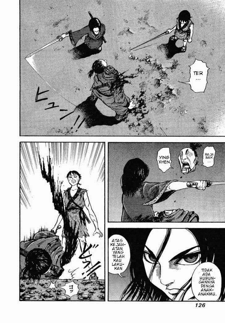 Kingdom Chapter 4