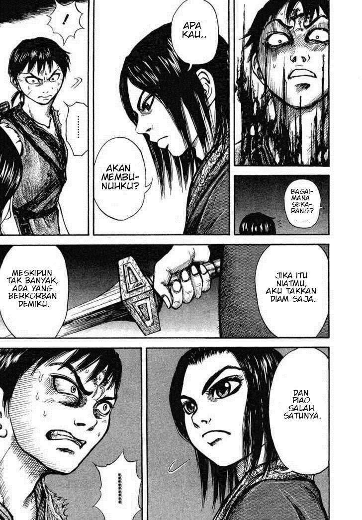 Kingdom Chapter 4