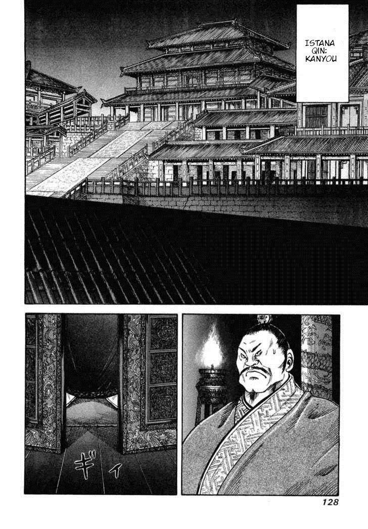 Kingdom Chapter 4