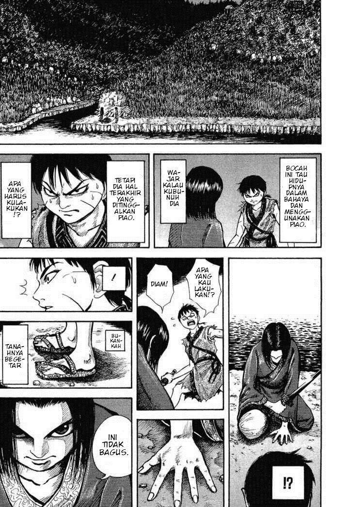 Kingdom Chapter 4