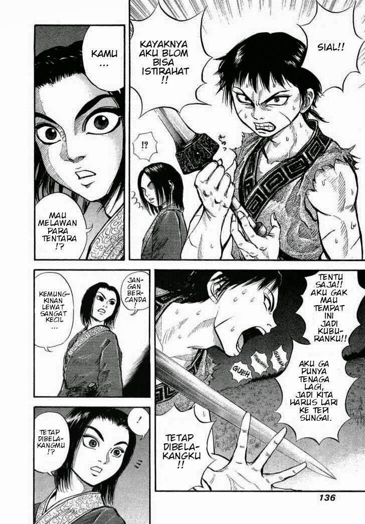 Kingdom Chapter 4