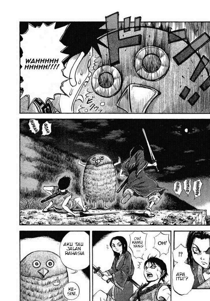 Kingdom Chapter 4
