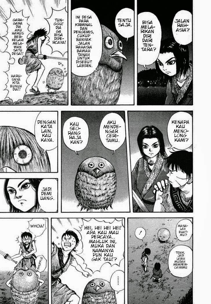 Kingdom Chapter 4