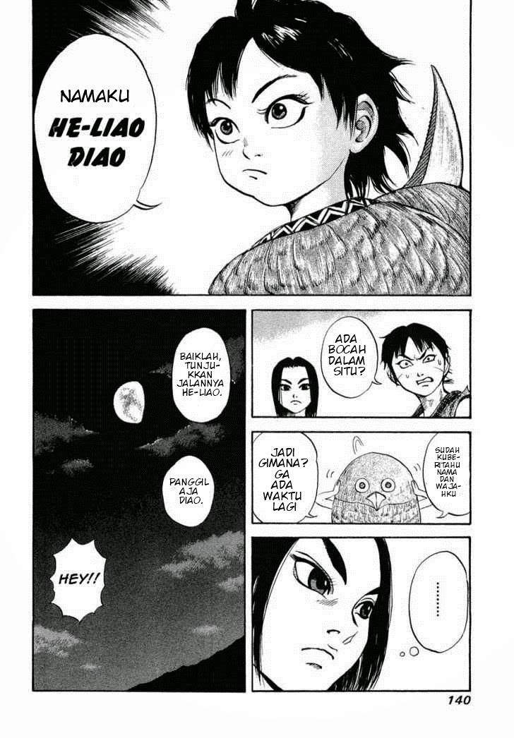 Kingdom Chapter 4