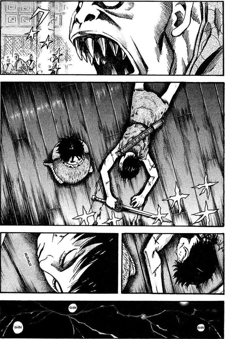Kingdom Chapter 40