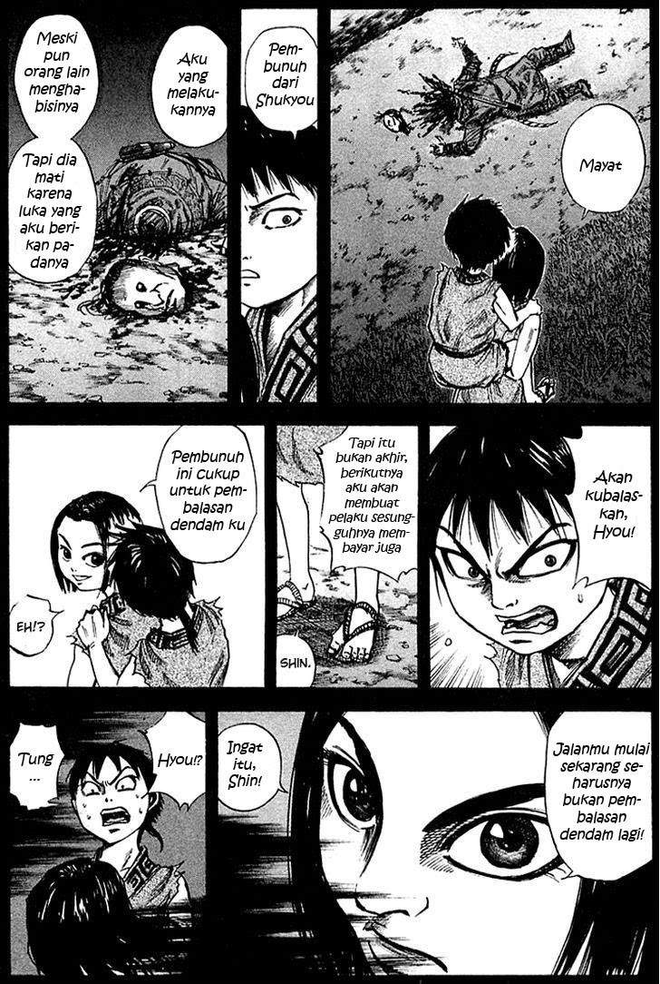 Kingdom Chapter 40