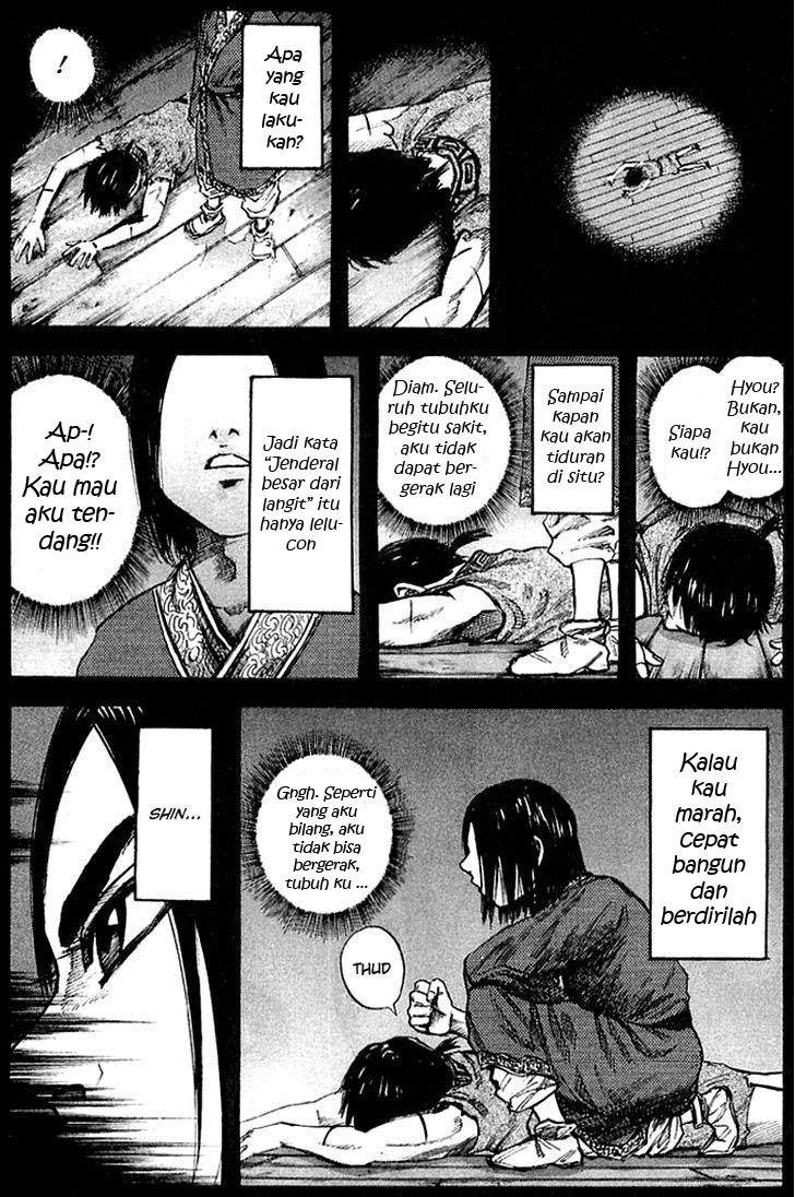 Kingdom Chapter 40