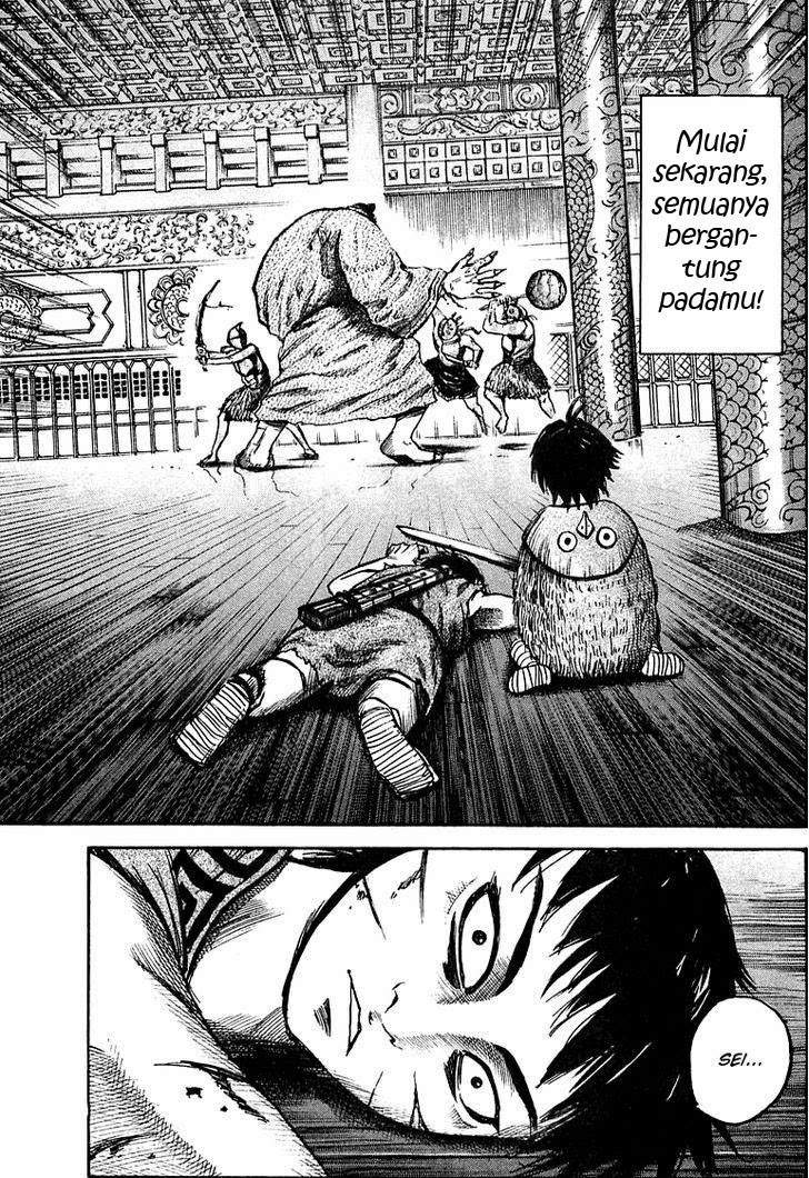 Kingdom Chapter 40