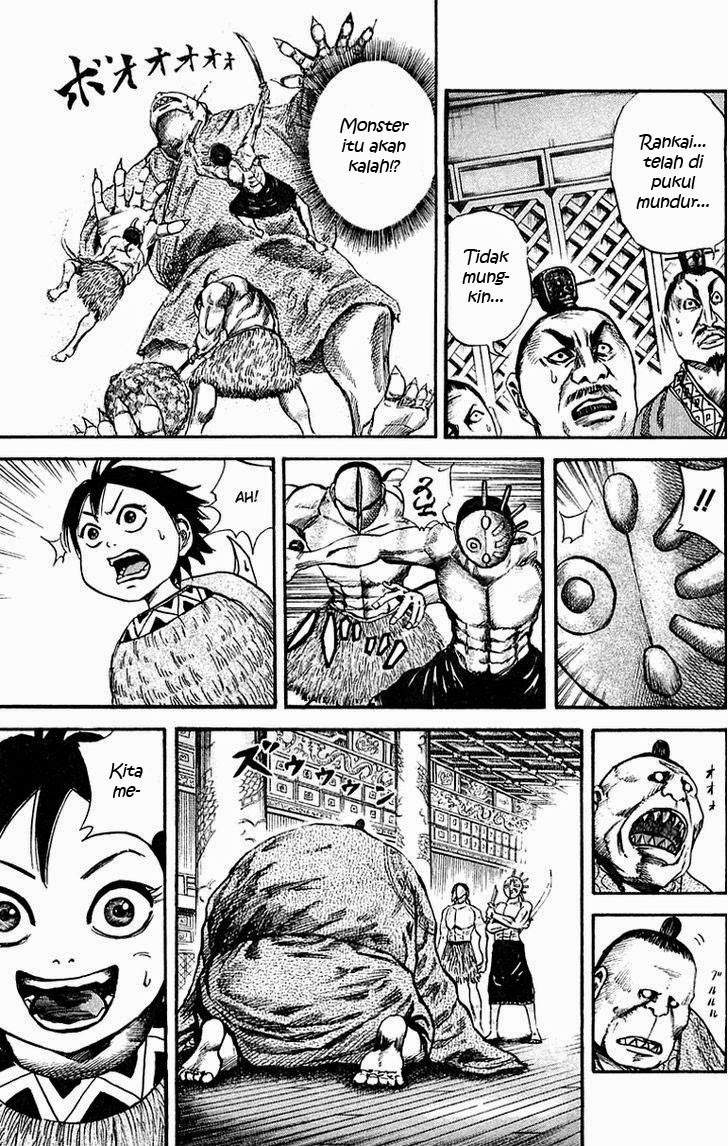 Kingdom Chapter 40