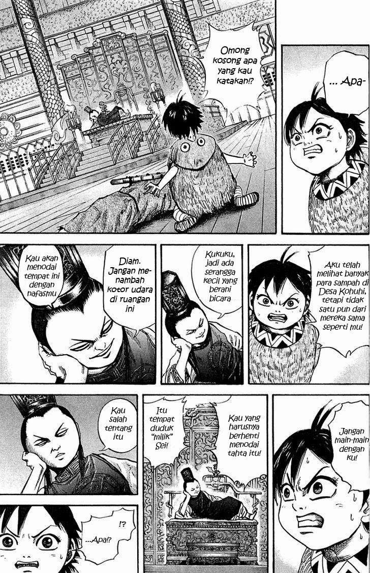Kingdom Chapter 40