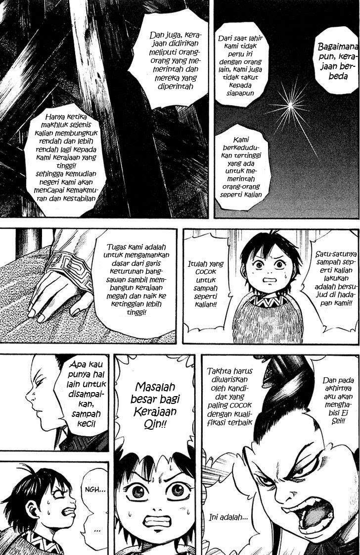 Kingdom Chapter 40