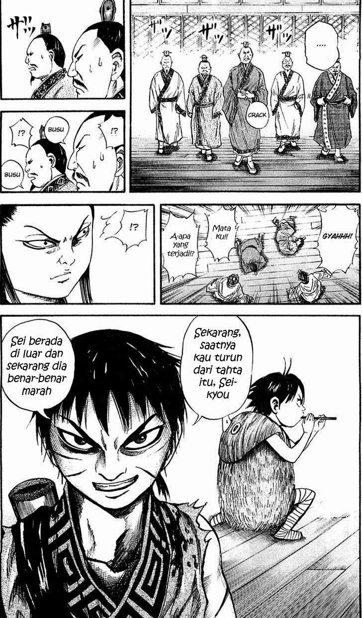 Kingdom Chapter 40