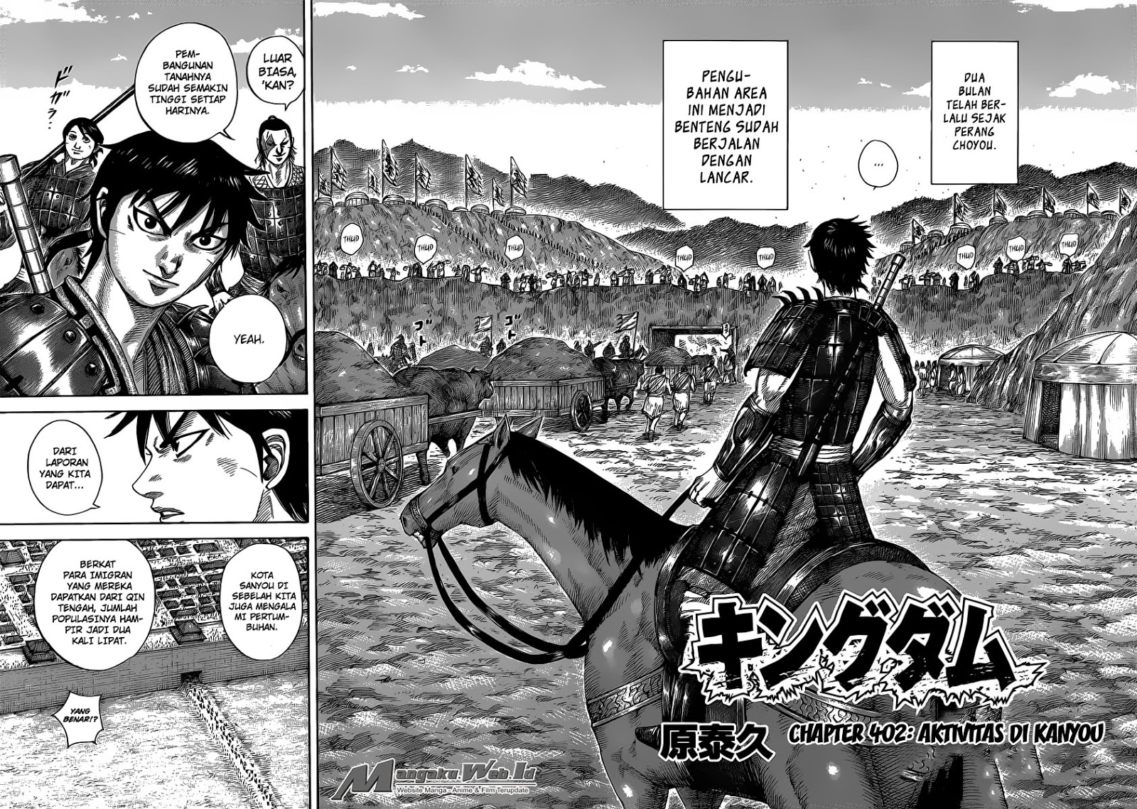 Kingdom Chapter 402