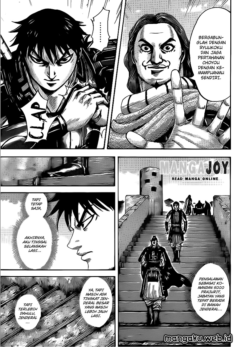 Kingdom Chapter 407